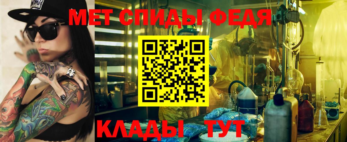 Amphetamine 98% Владимир