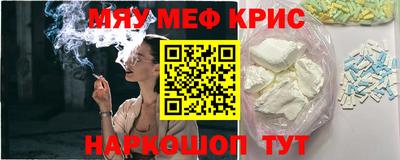 ГАЛЛЮЦИНОГЕННЫЕ ГРИБЫ Кулебаки