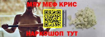 ГАЛЛЮЦИНОГЕННЫЕ ГРИБЫ Кулебаки