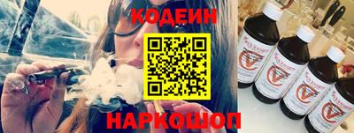 ГАЛЛЮЦИНОГЕННЫЕ ГРИБЫ Кулебаки