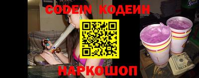 первитин Кунгур