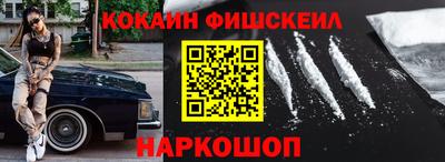 ГАЛЛЮЦИНОГЕННЫЕ ГРИБЫ Кулебаки