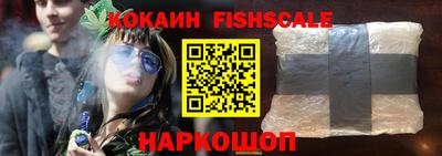 ГАЛЛЮЦИНОГЕННЫЕ ГРИБЫ Кулебаки