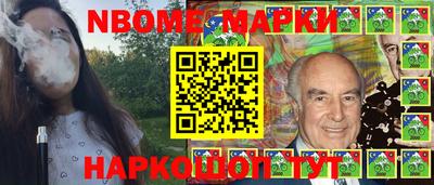 первитин Кунгур