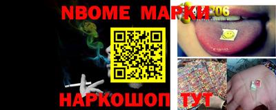 ГАЛЛЮЦИНОГЕННЫЕ ГРИБЫ Кулебаки