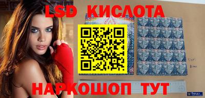 ГАЛЛЮЦИНОГЕННЫЕ ГРИБЫ Кулебаки