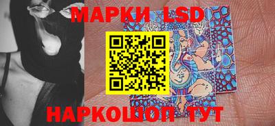 ГАЛЛЮЦИНОГЕННЫЕ ГРИБЫ Кулебаки