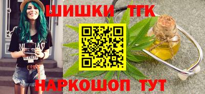 первитин Кунгур