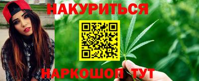 первитин Кунгур