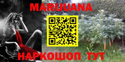 кокаин перу Кумертау
