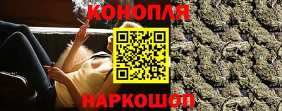 первитин Кунгур
