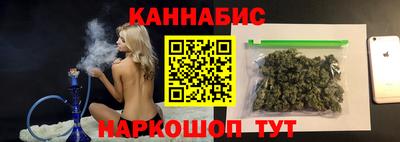 кокаин перу Кумертау