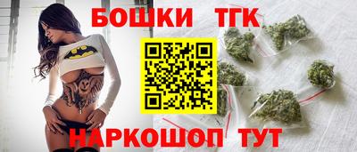 кокаин перу Кумертау