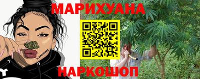 ГАЛЛЮЦИНОГЕННЫЕ ГРИБЫ Кулебаки