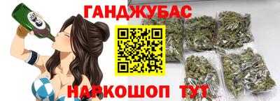 кокаин перу Кумертау