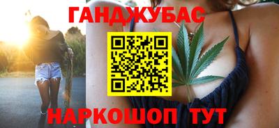 ГАЛЛЮЦИНОГЕННЫЕ ГРИБЫ Кулебаки