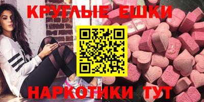 первитин Кунгур