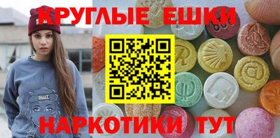 первитин Кунгур