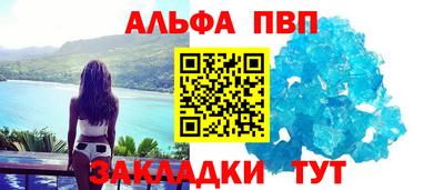 ГАЛЛЮЦИНОГЕННЫЕ ГРИБЫ Кулебаки