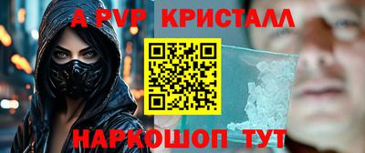 ГАЛЛЮЦИНОГЕННЫЕ ГРИБЫ Кулебаки