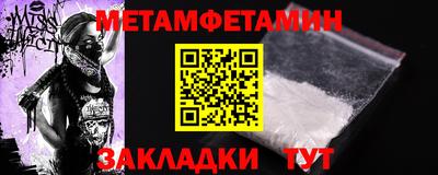 кокаин перу Кумертау
