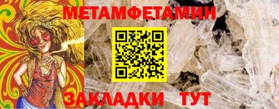 кокаин перу Кумертау