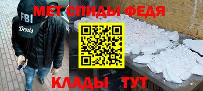 ГАЛЛЮЦИНОГЕННЫЕ ГРИБЫ Кулебаки