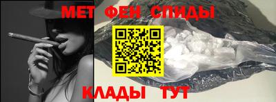 кокаин перу Кумертау