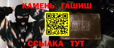 кокаин перу Кумертау