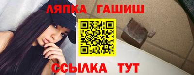 ГАЛЛЮЦИНОГЕННЫЕ ГРИБЫ Кулебаки