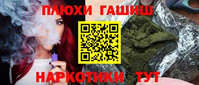 кокаин перу Кумертау
