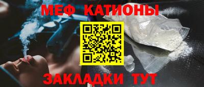 ГАЛЛЮЦИНОГЕННЫЕ ГРИБЫ Кулебаки