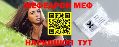 ГАЛЛЮЦИНОГЕННЫЕ ГРИБЫ Кулебаки