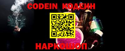 первитин Кунгур